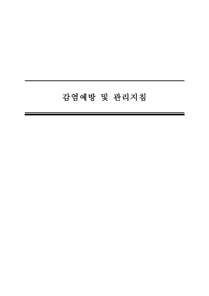 87e9cc22ac079edb714b99e1842b9c21_1740977981_9991.jpg