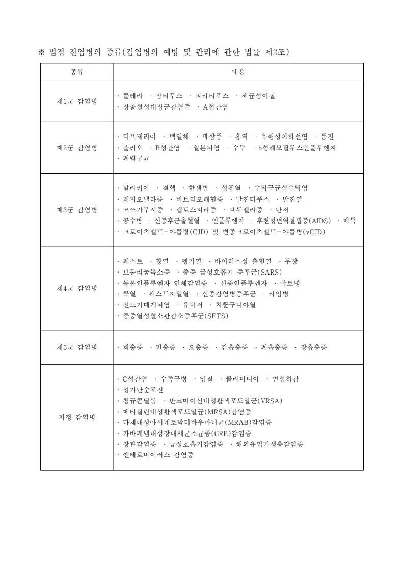 87e9cc22ac079edb714b99e1842b9c21_1740978020_1572.jpg