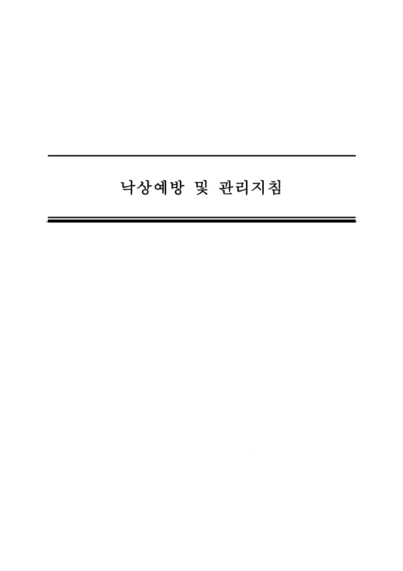 87e9cc22ac079edb714b99e1842b9c21_1740981457_862.jpg