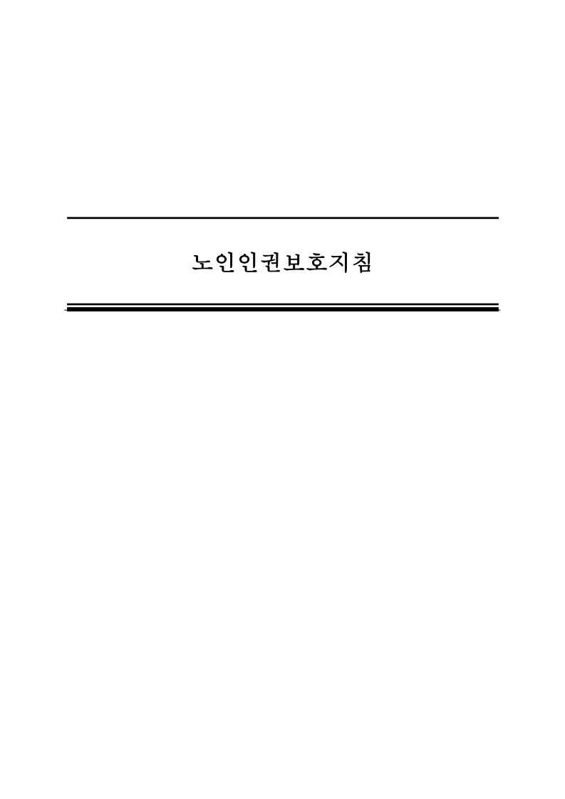 87e9cc22ac079edb714b99e1842b9c21_1740981559_1663.jpg