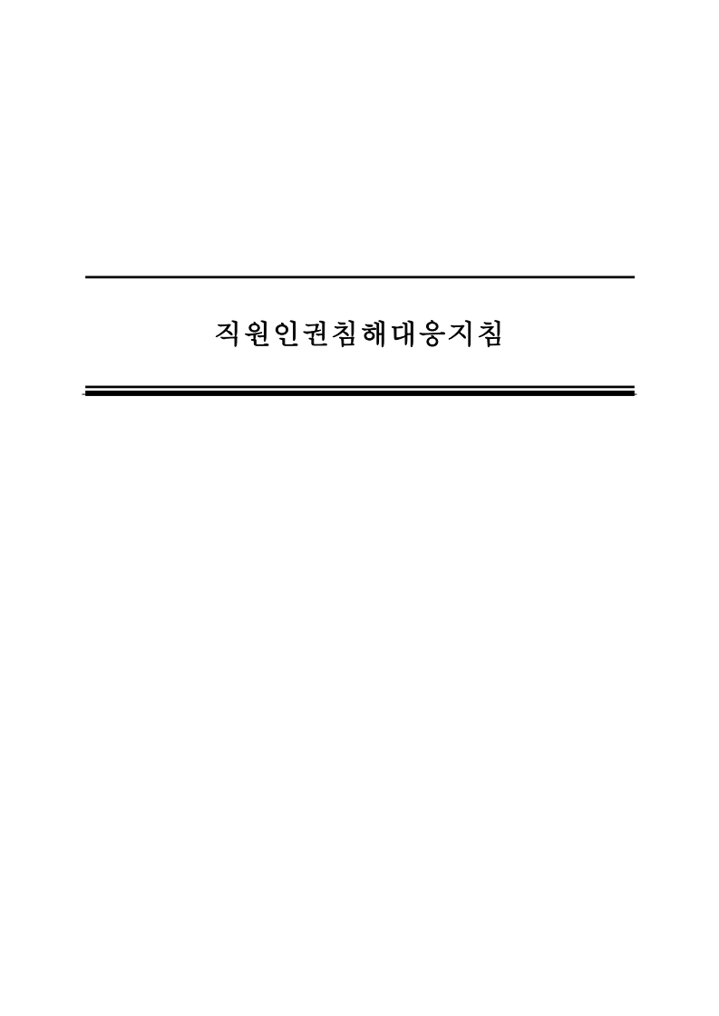 87e9cc22ac079edb714b99e1842b9c21_1740982064_9896.jpg